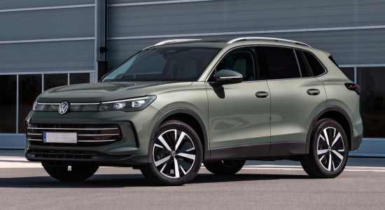 VW Tiguan NHS discount